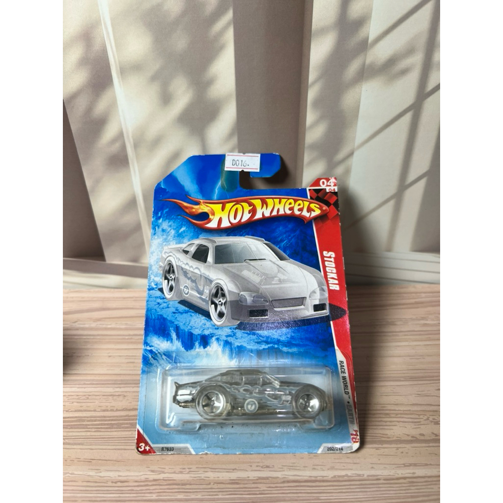 HOT WHEELS STOCKAR