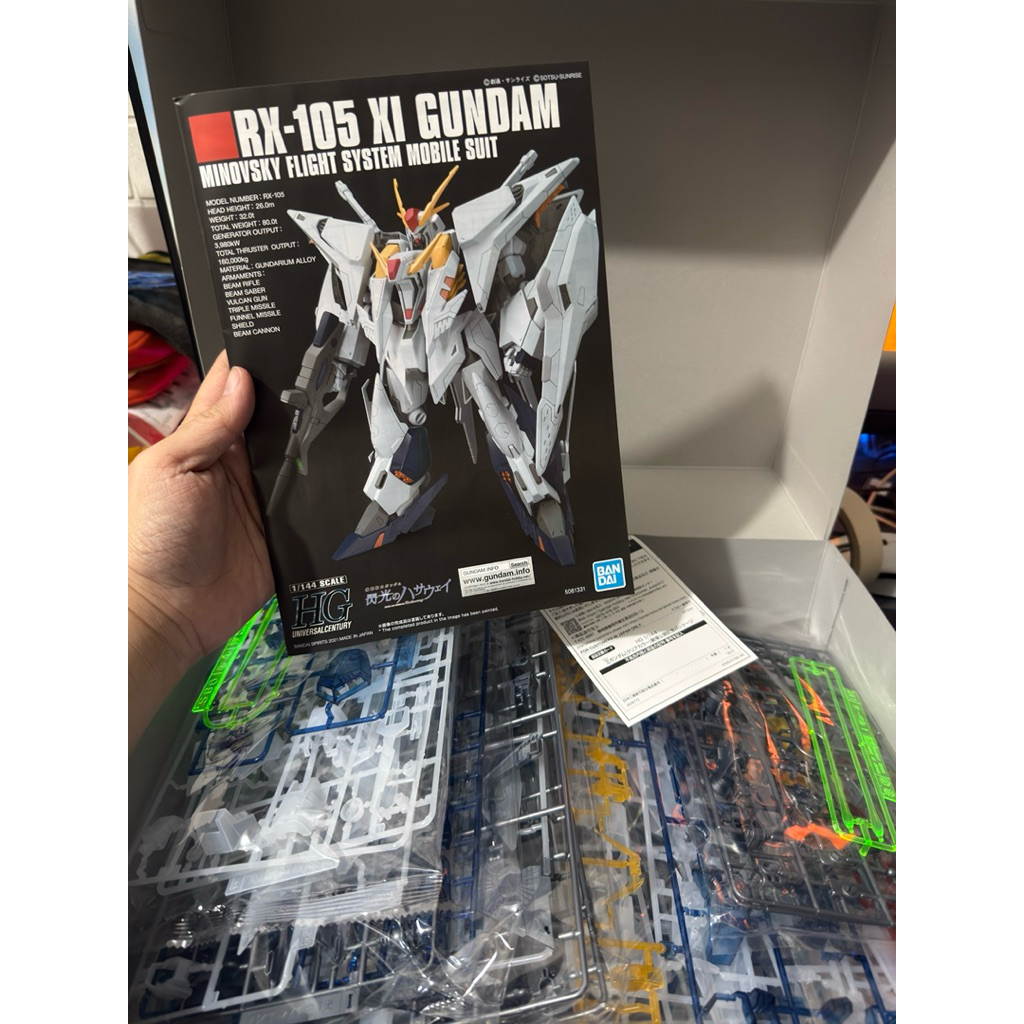 HG Xi Gundam Theatre Limited