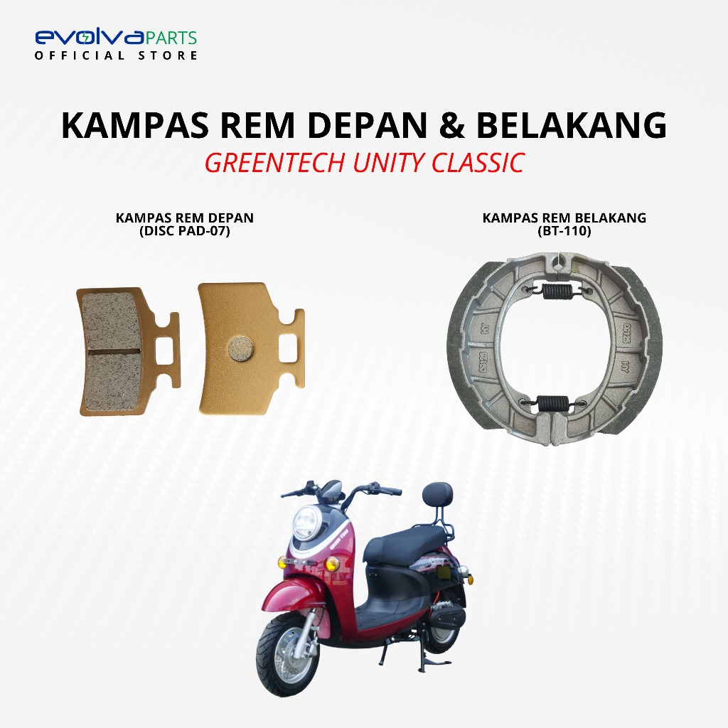 EVOLVA PARTS - KAMPAS REM DEPAN & BELAKANG GREENTECH UNITY CLASSIC SEPEDA LISTRIK