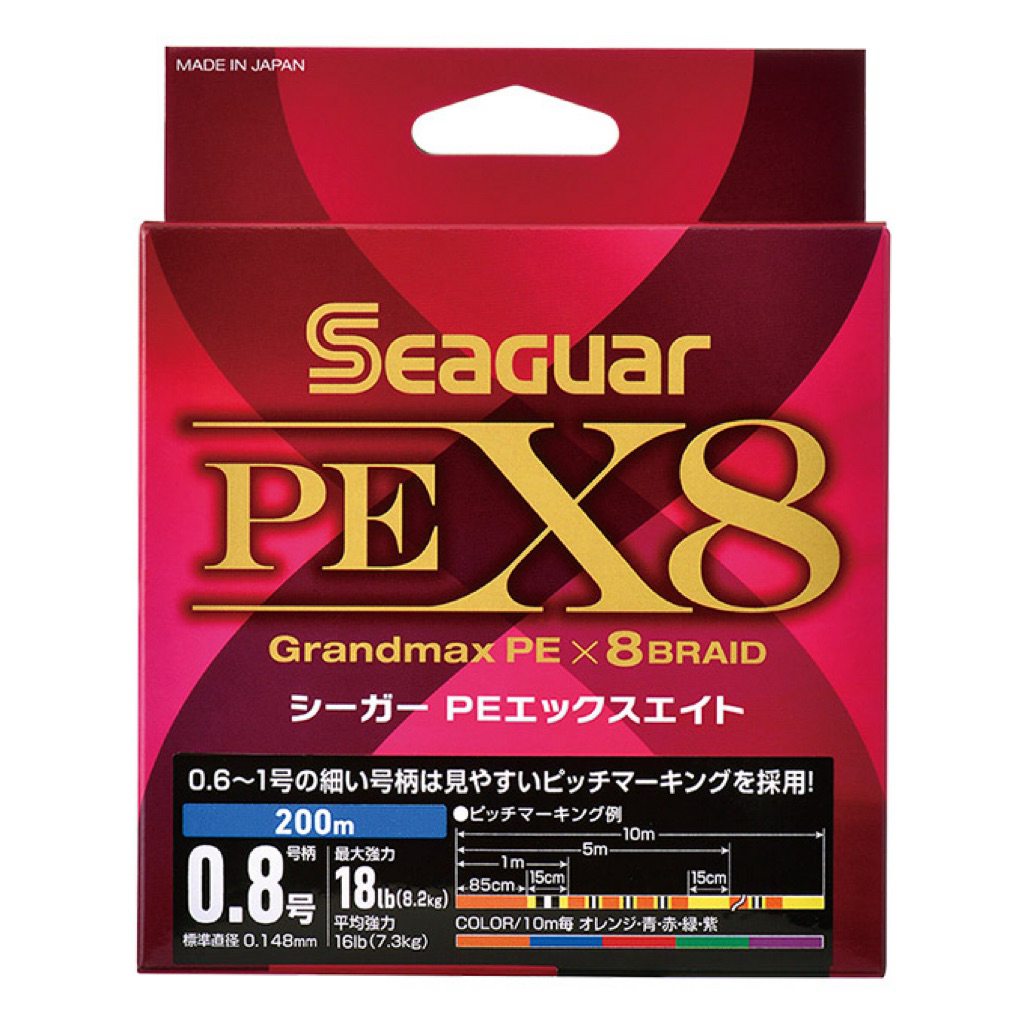 Seaguar Grandmax PE X8 Braid - PE 4 (300m)