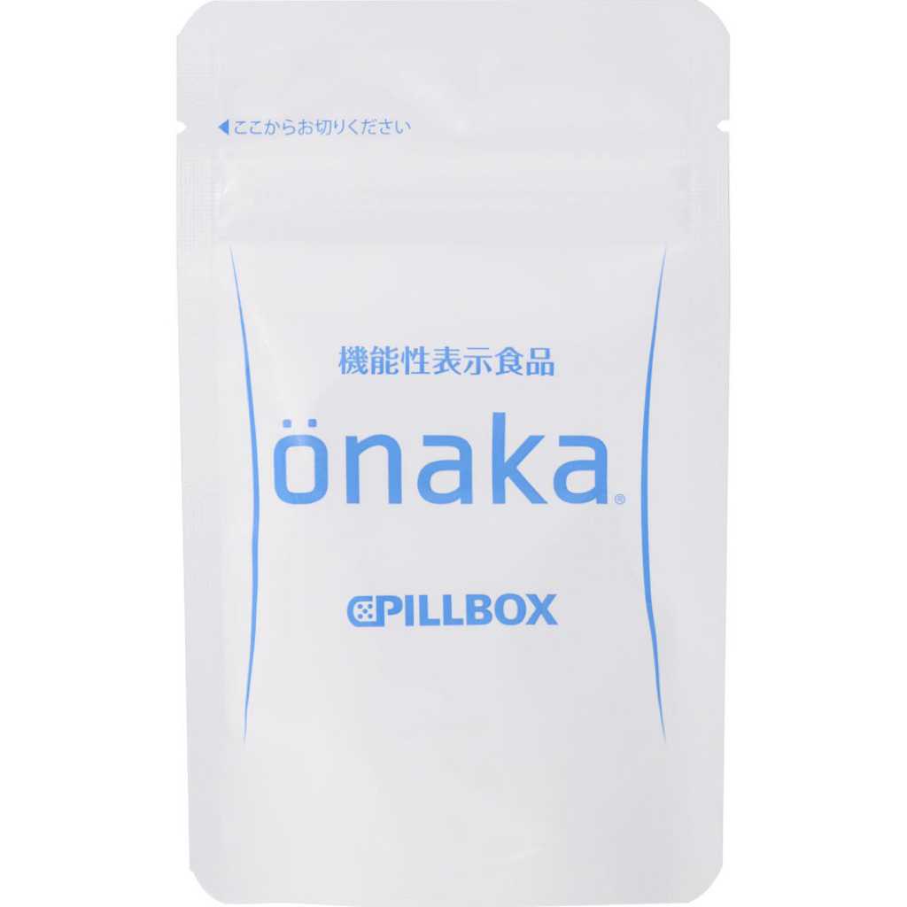 Onaka Pill Box Original Japan (No Box)