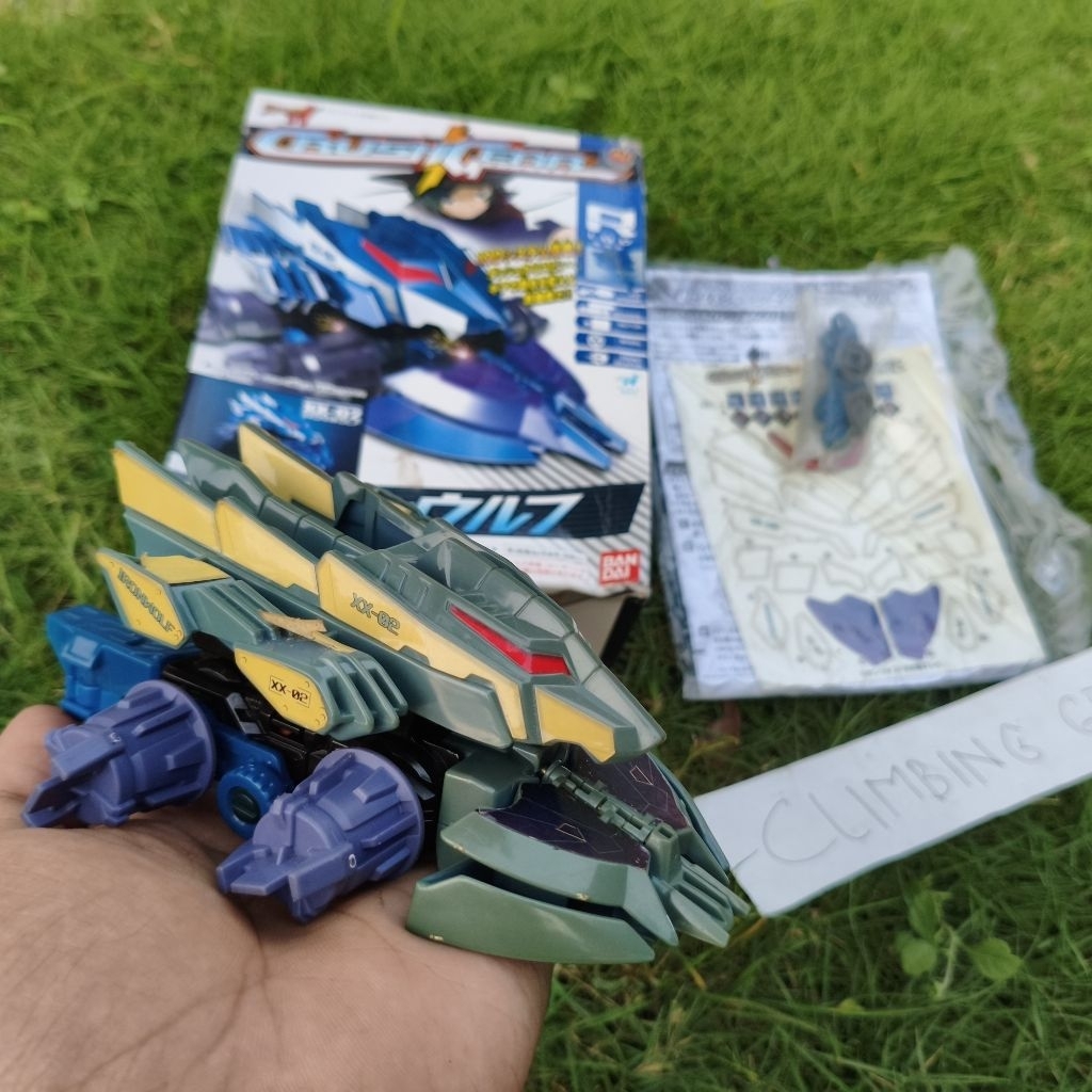 CRUSH GEAR IRON WOLF BANDAI PRELOVED SECOND HAND ORIGINAL