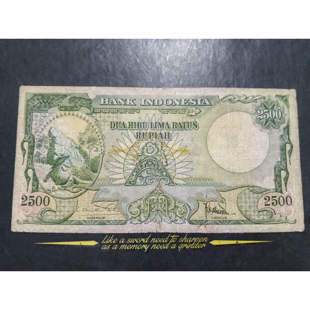 UANG KUNO 2500 RUPIAH SERI HEWAN KOMODO TAHUN 1957 LANGKA