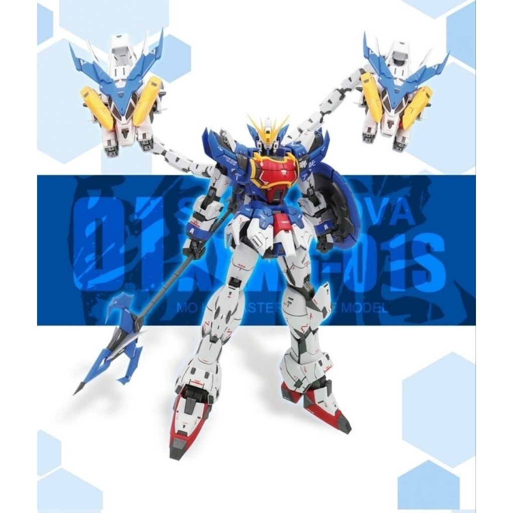MG Altron Supernova mib belum rakit