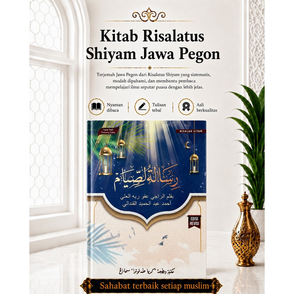 Kitab Risalatus Siyam Puasa Terjemah Jawa Pegon Kertas CD Buram Mudah Dipelajari