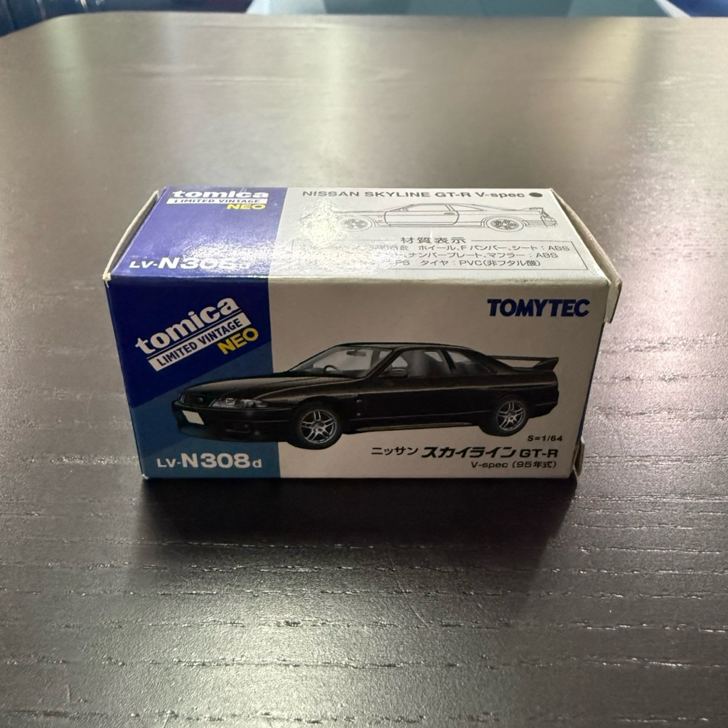 TLVN Tomica Nissan Skyline R33 hitam