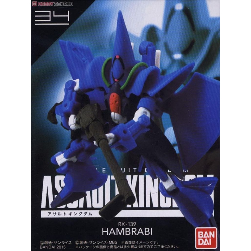 AssaultKingdom Hambrabi RX-139