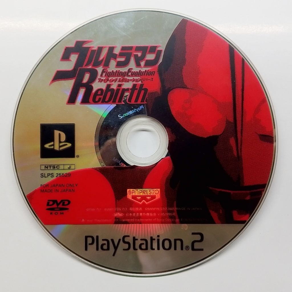Kaset PS2 Original Game Ultraman Fighting Evolution Rebirth