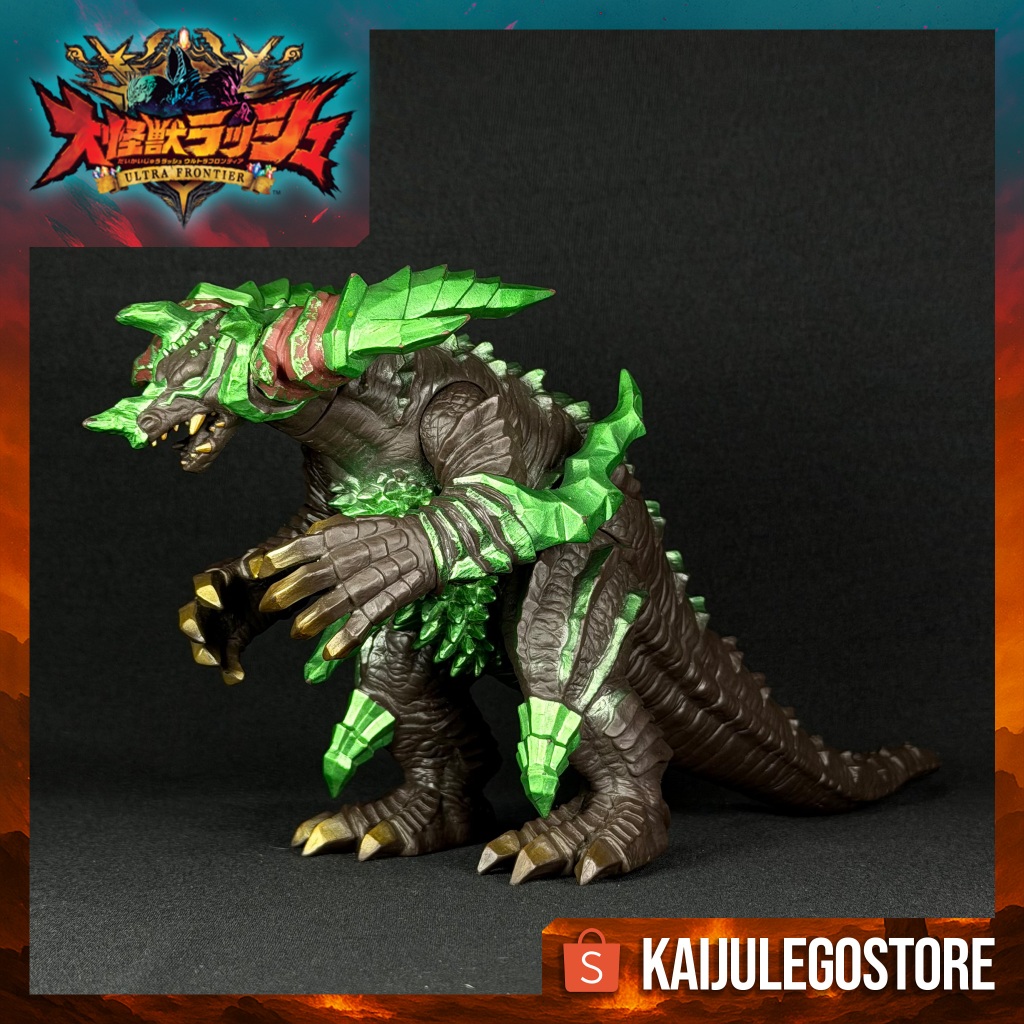 Mega Monster Rush Ultra Frontier Galaxy Monsters Earth Gomora Bandai 2014