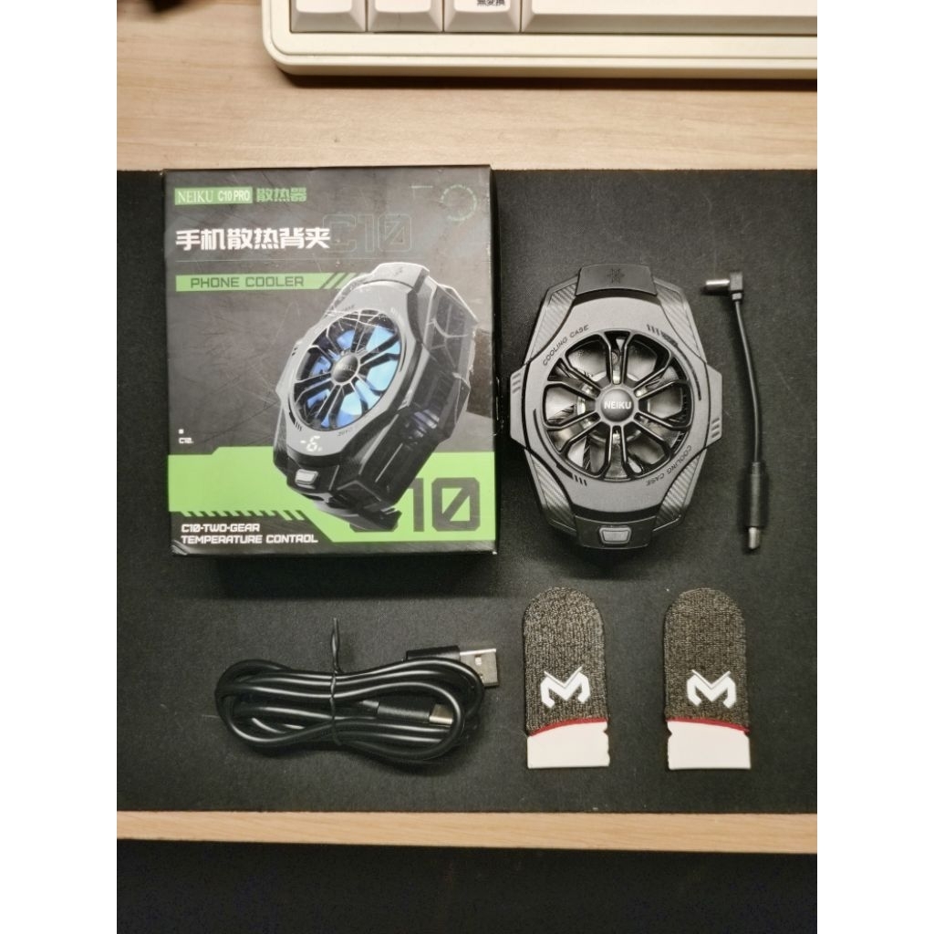 Funcooler Neiku C10Pro