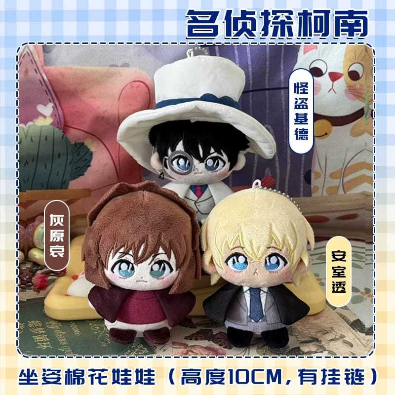 Boneka 10 cm Detective Conan Ai Haibara Kaito Kid Rei Furuya