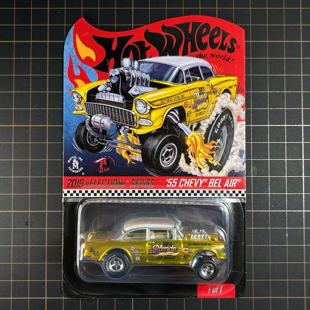 Hot Wheels RLC Chevy Bel Air Gasser Blonde