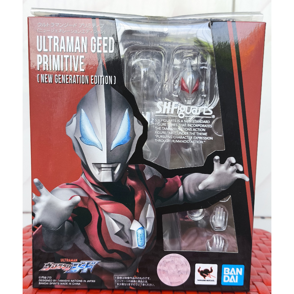 SHF ULTRAMAN GEED PRIMITIVE (NEW GENERATION EDITION)