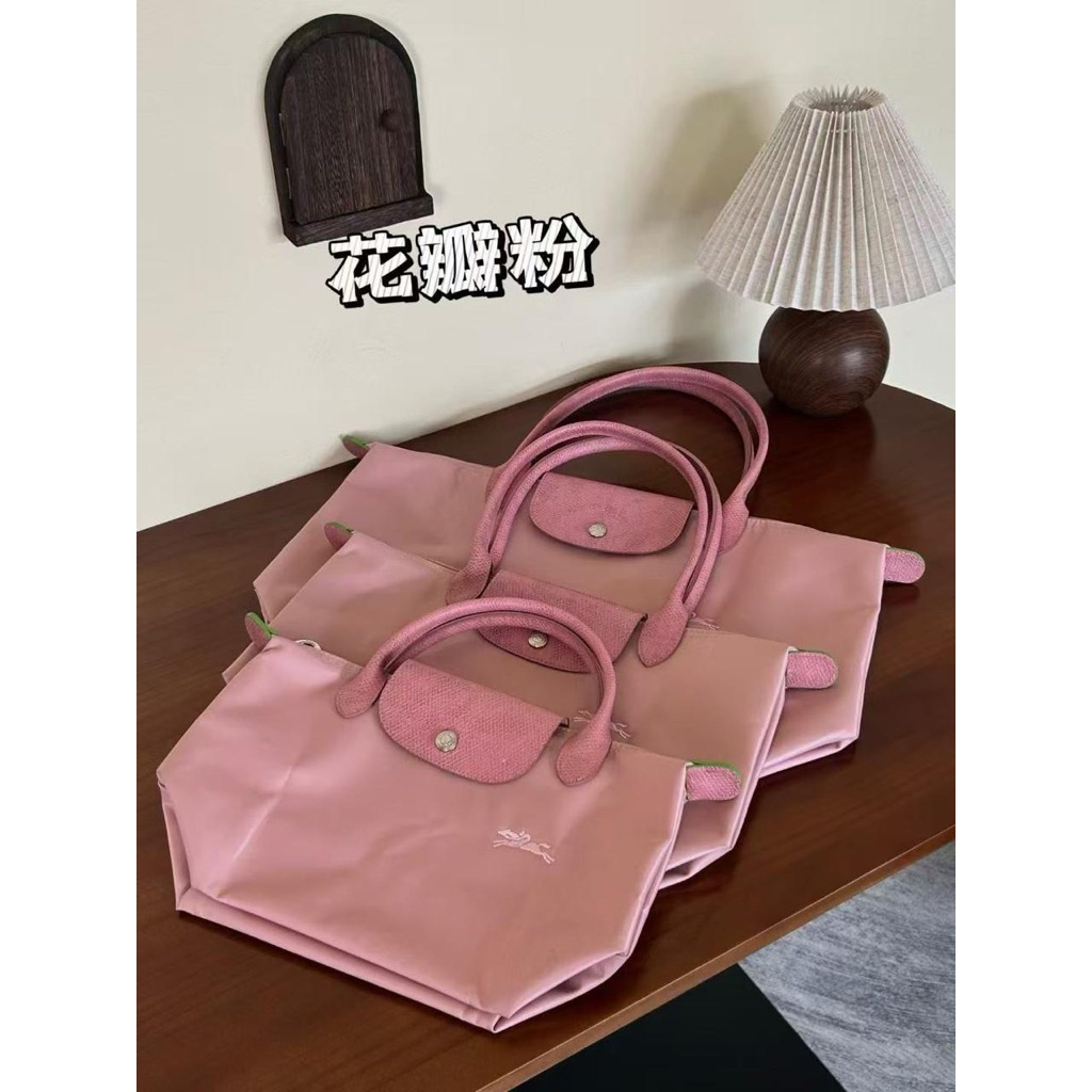 B024 LC GS PINK KULAS