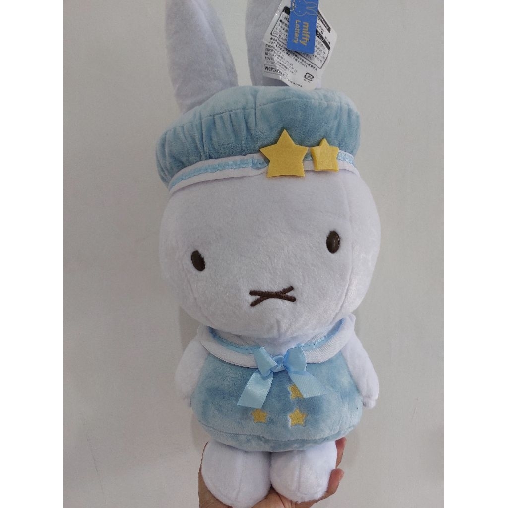 Miffy Plush Miffy Lottery Dick Bruna