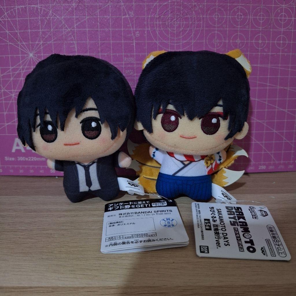 ( OFFICIAL MERCH ) Boneka Chibigurumi Nagumo Anime Sakamoto Days