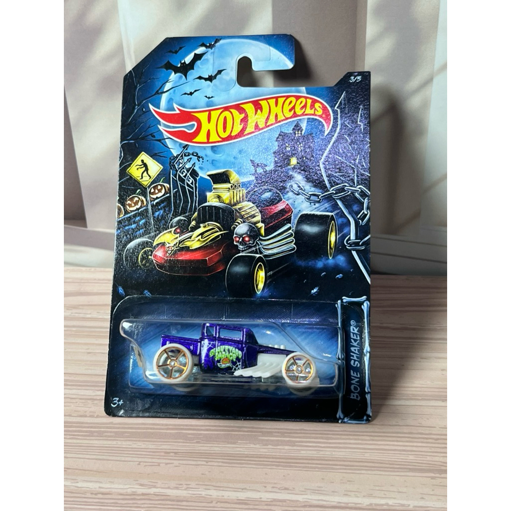 HOT WHEELS BONE SHAKER