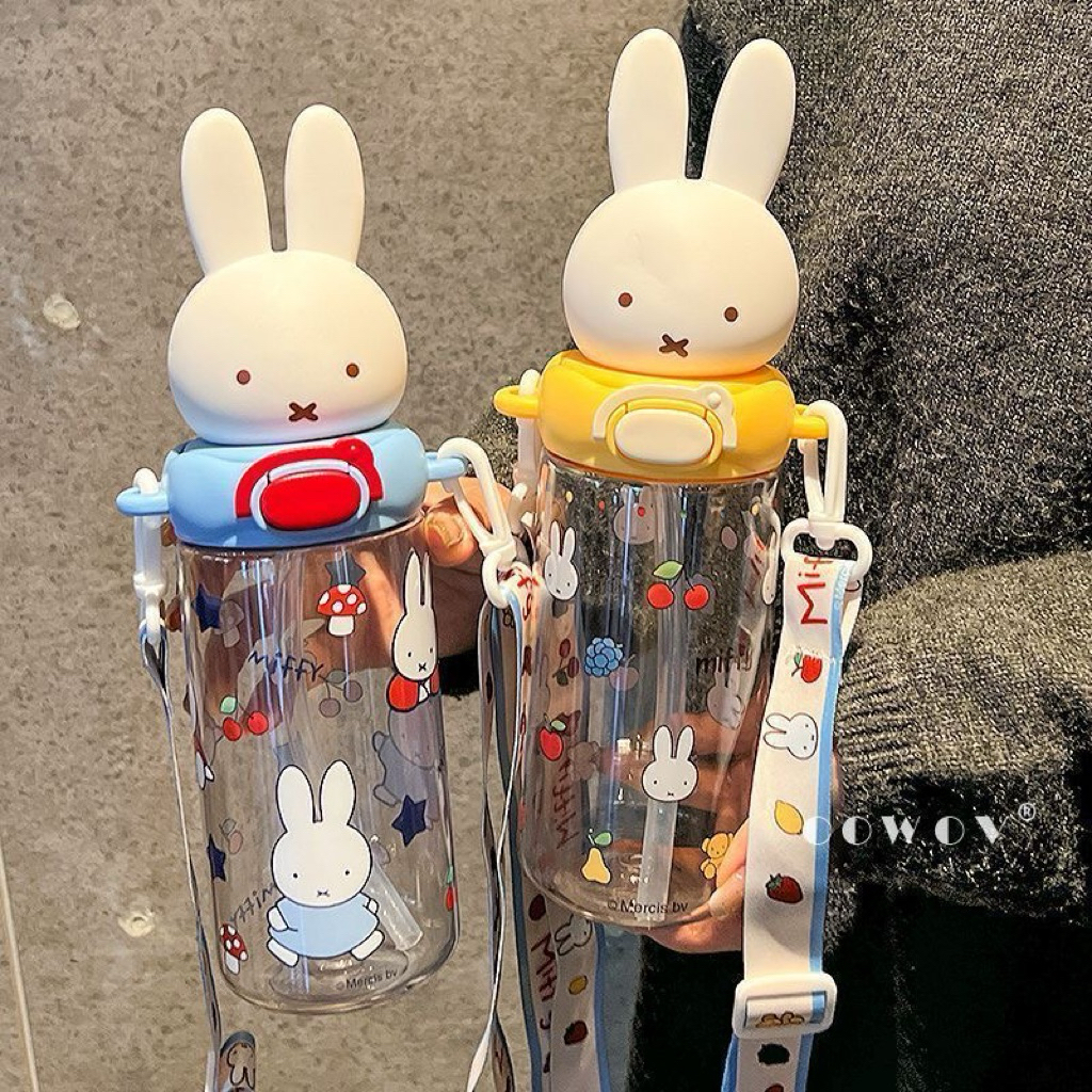 [PREORDER] Miffy Straw Water Bottle 580ml – Botol Minum Sedotan Karakter Miffy Original Licensed