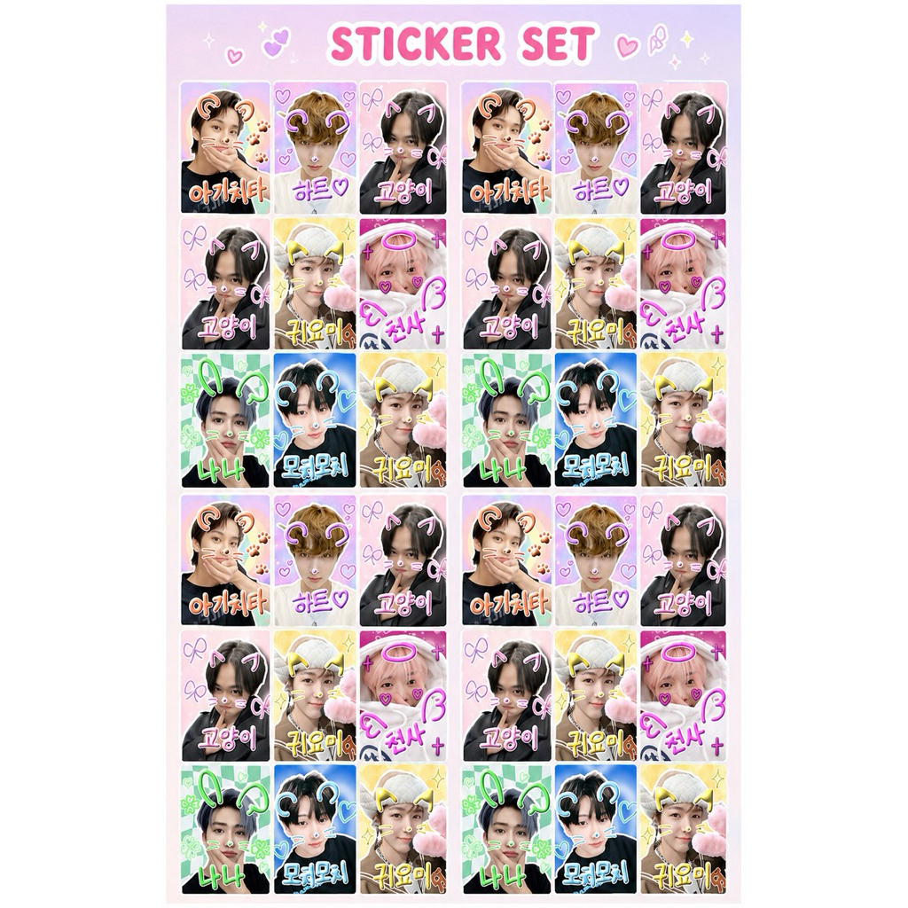 Sticker Set Mail NCT Dream ala Selkor Fanmade NCTzen Mark Jisung Renjun Jeno Jaemin Jisung Waterproo