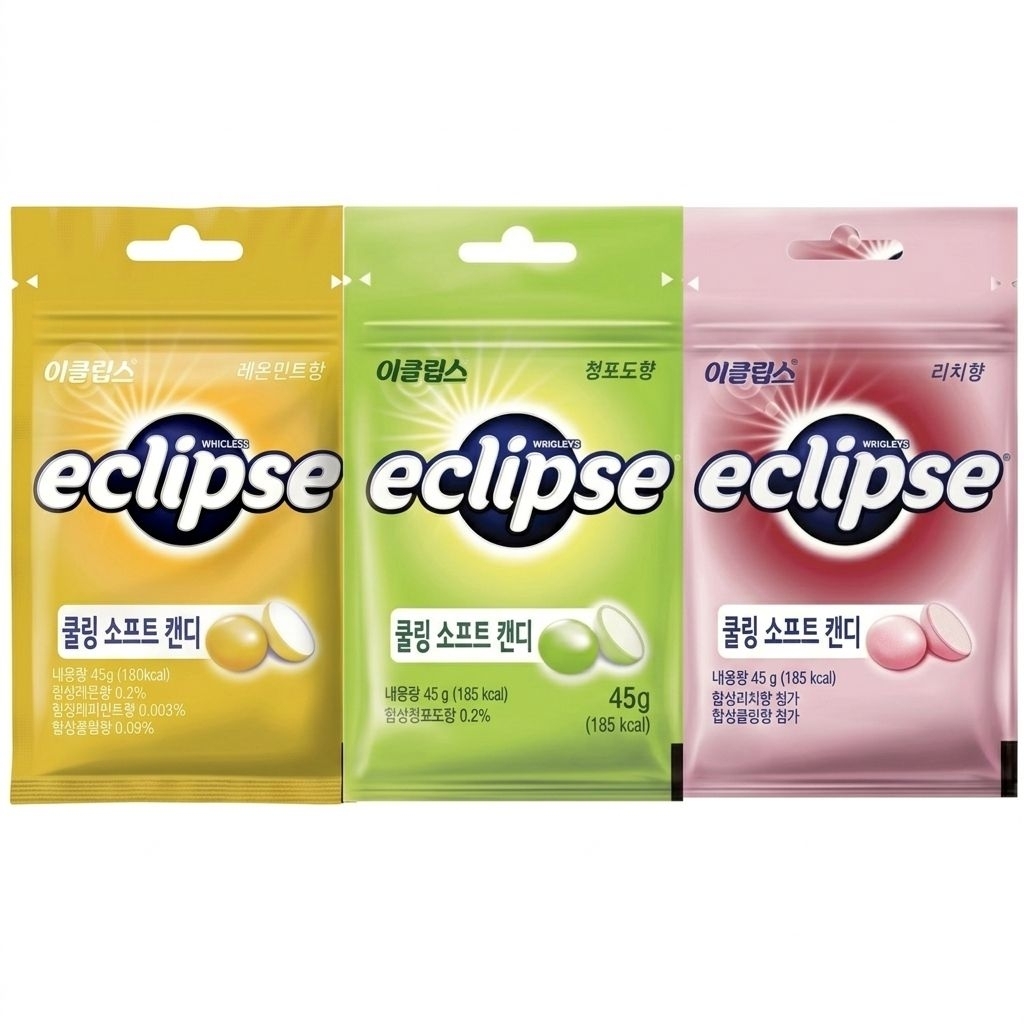 Permen Eclipse Chewy Mints/ Eclipse Mints Candy Korea 45g