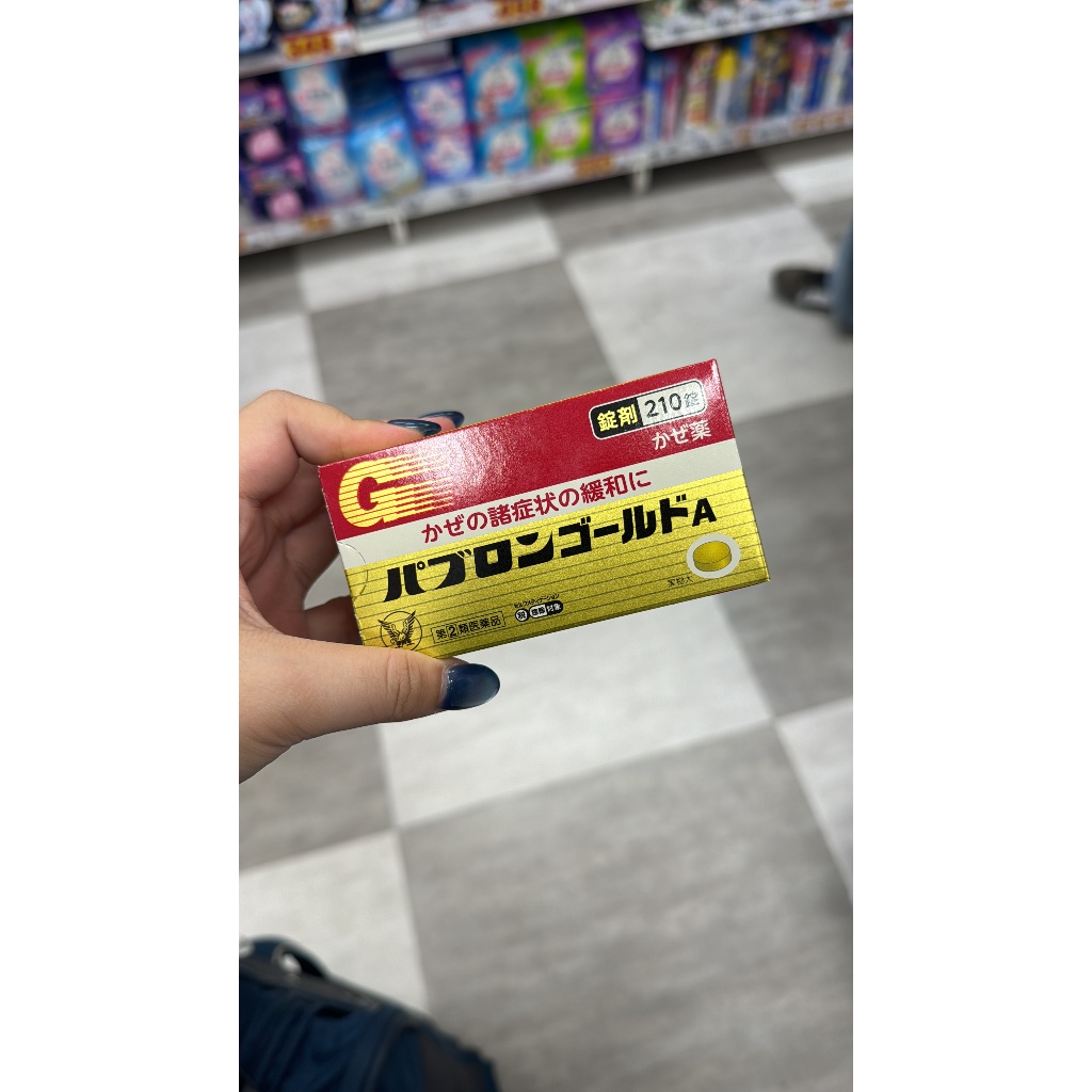 TAISHO PABRON GOLD A PO JASTIP JAPAN