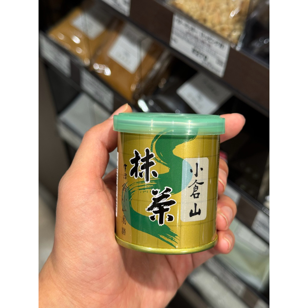 Yamamasa Koyamaen Samidori Ogurayama Matsukaze Tennouzan
