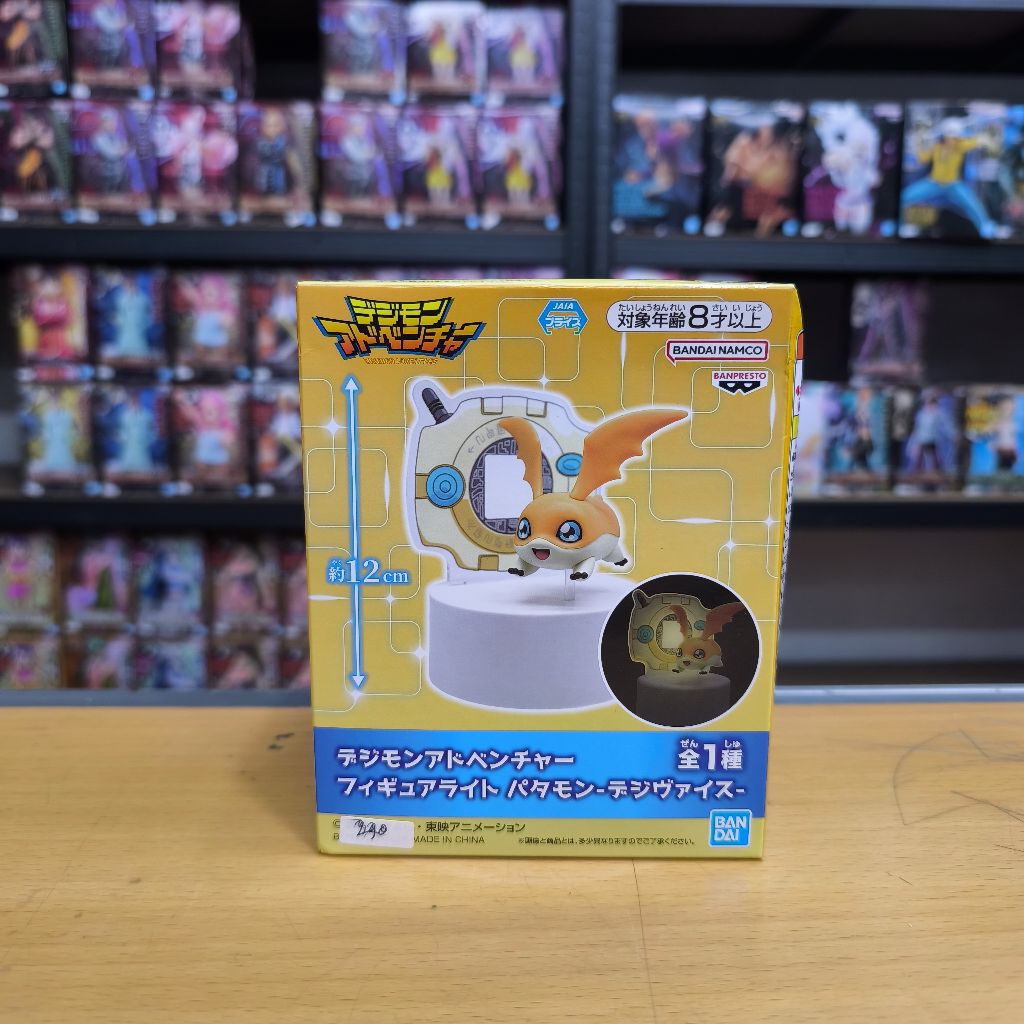 Figure Digimon Adventure Digivice Light Figure Patamon ORI MIB JAPVER