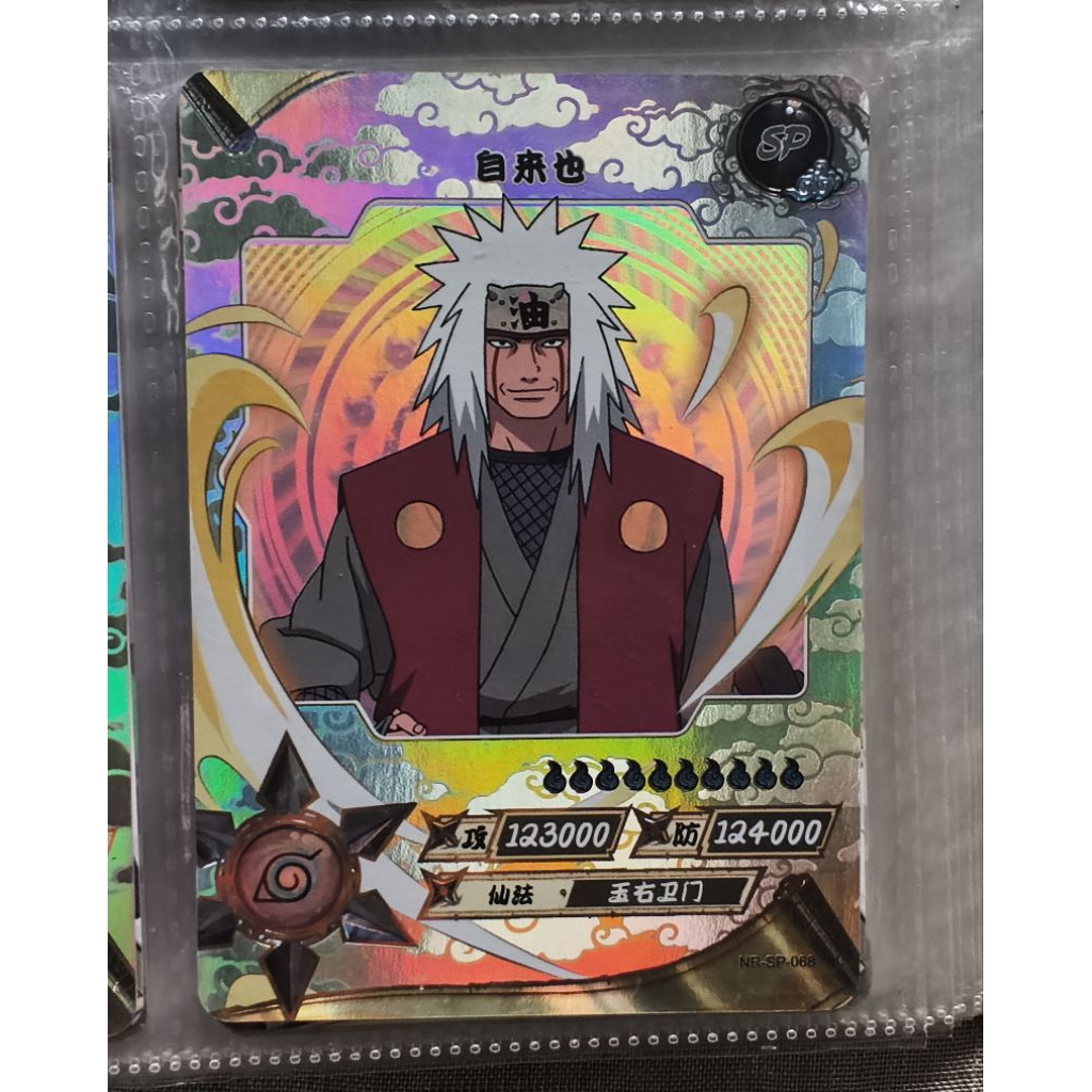 KARTU NARUTO SP JIRAIYA DARI KAYOU