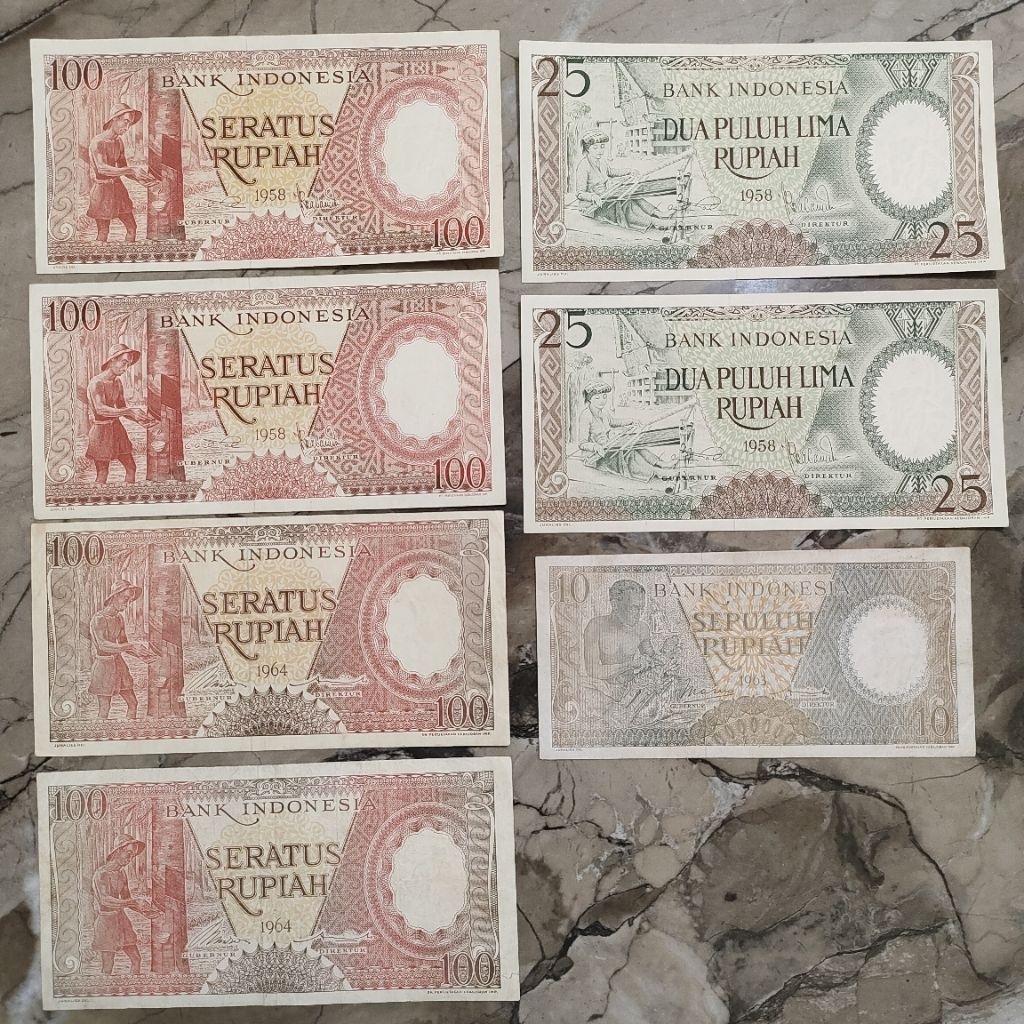 Nomor cantik dan unik uang kuno seri pekerja