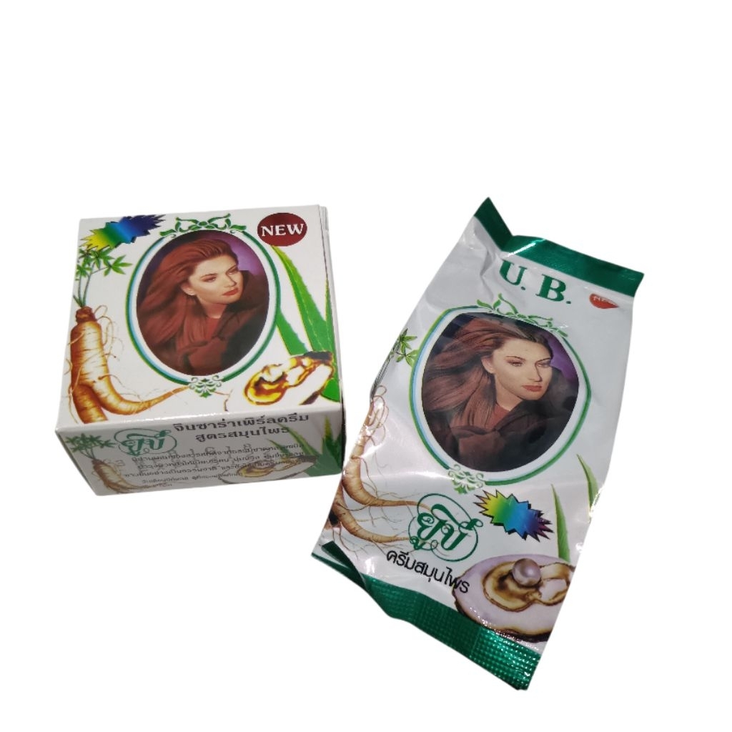 Cream UB gingseng gingsara ECER original
