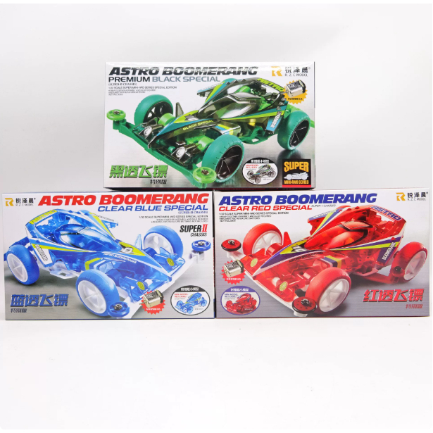 Mobil Mainan Mini 4wd Merk Ruize Astro Boomerang Clear Version Super 2 Chassis