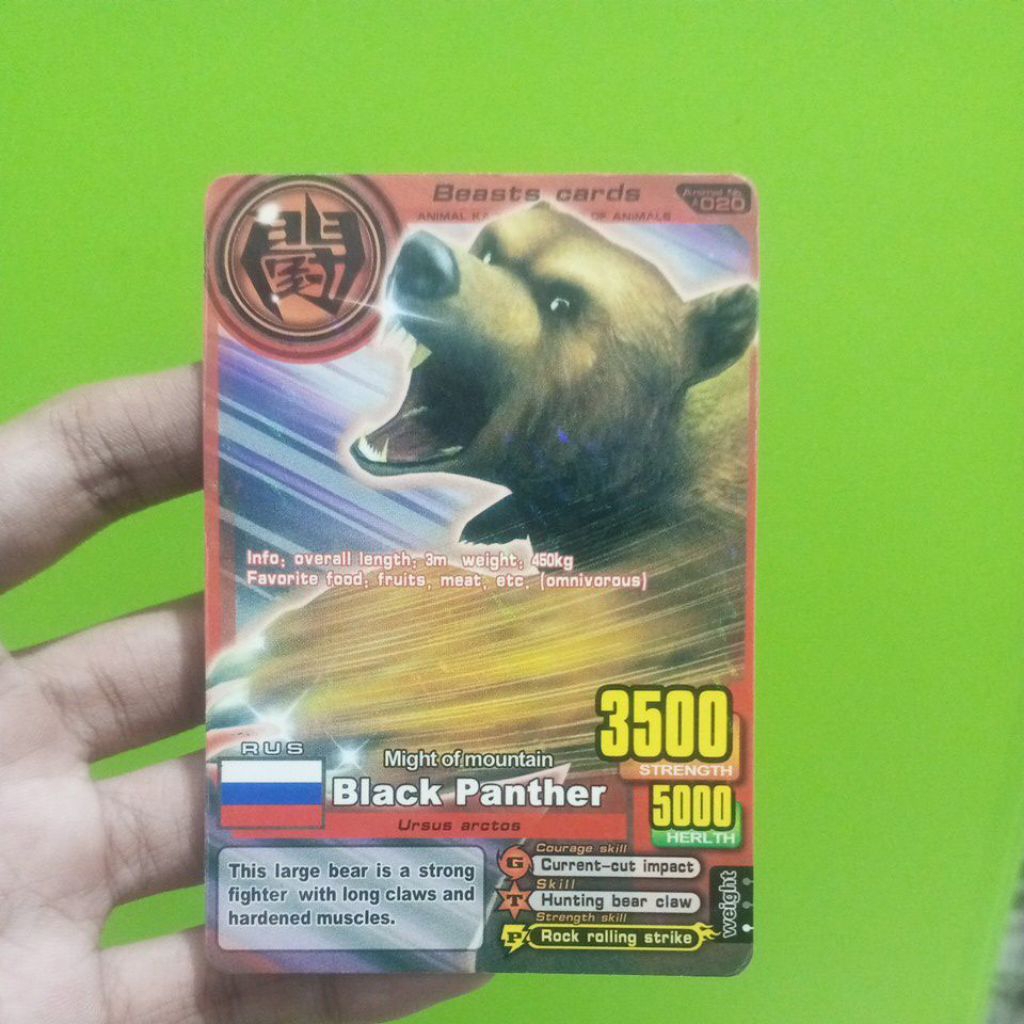 kartu animal kaisar black panther
