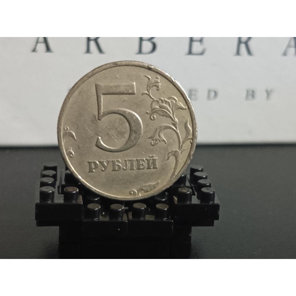 Koin langka spesial edisi 5 Rubel Rusia dengan diameter 25,0 mm dan ketebalan 1,8 mm. Cocok untuk ko