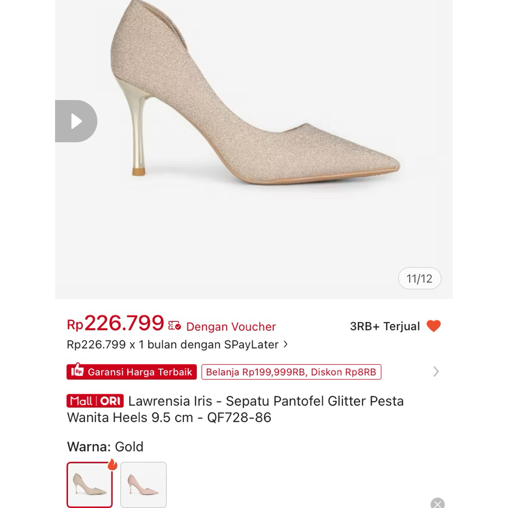 Prelove HEELS Lawrensia
