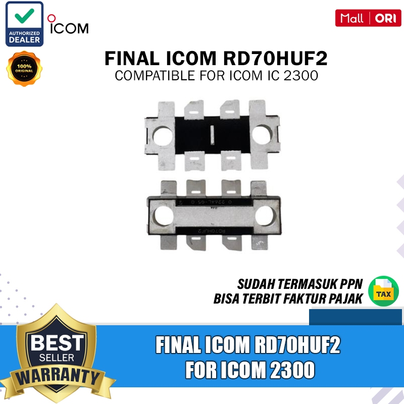 ICOM RD70HUF2 Final Radio Rig Ic 2300 Final Radio Rig Icom Original