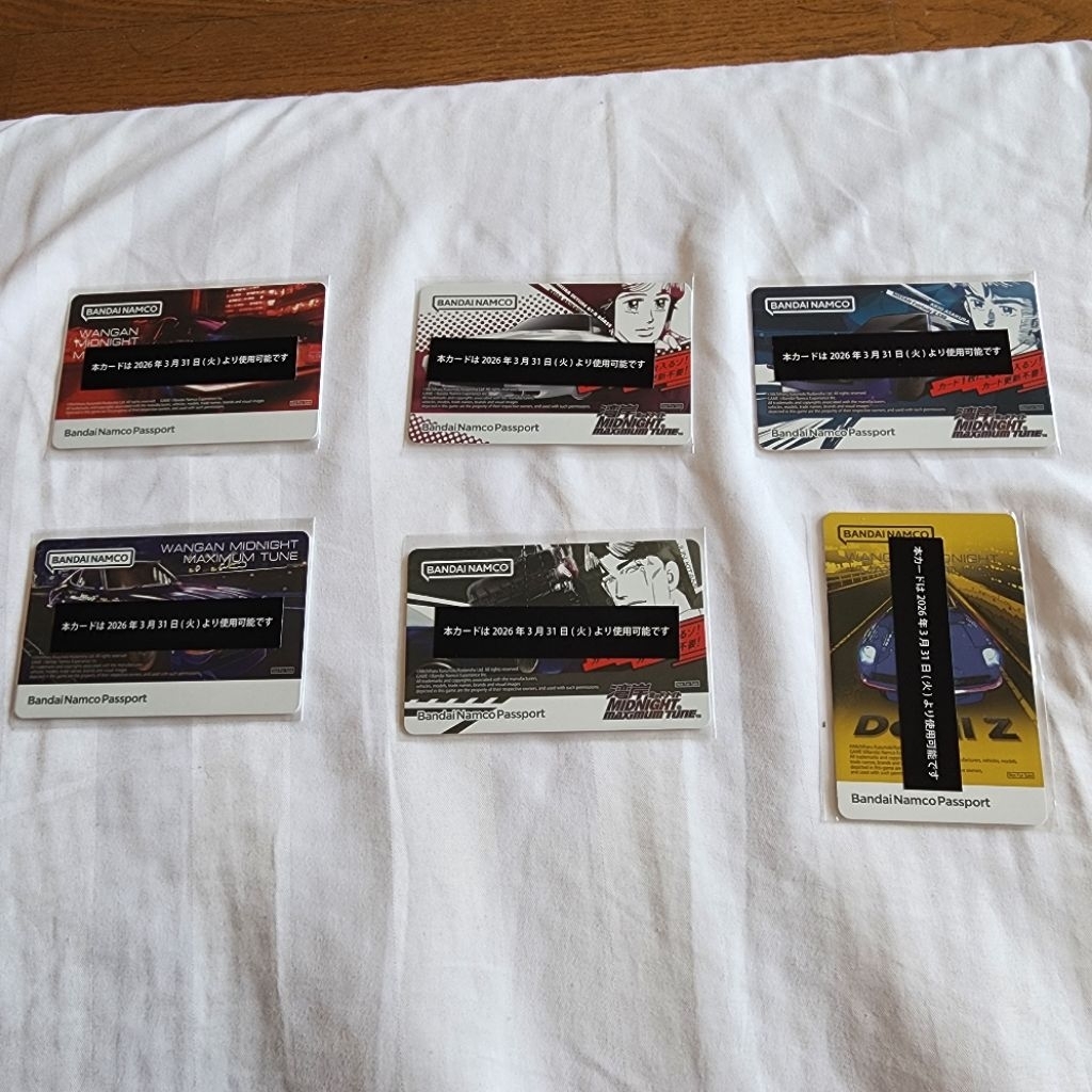Limited Edition Bandai Namco Banapassport Wangan Midnight Maximum Tune Reissue 2026