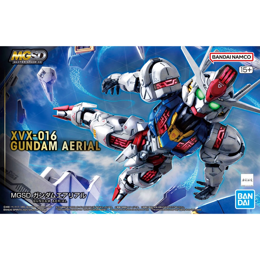 MGSD Gundam Aerial Original Bandai