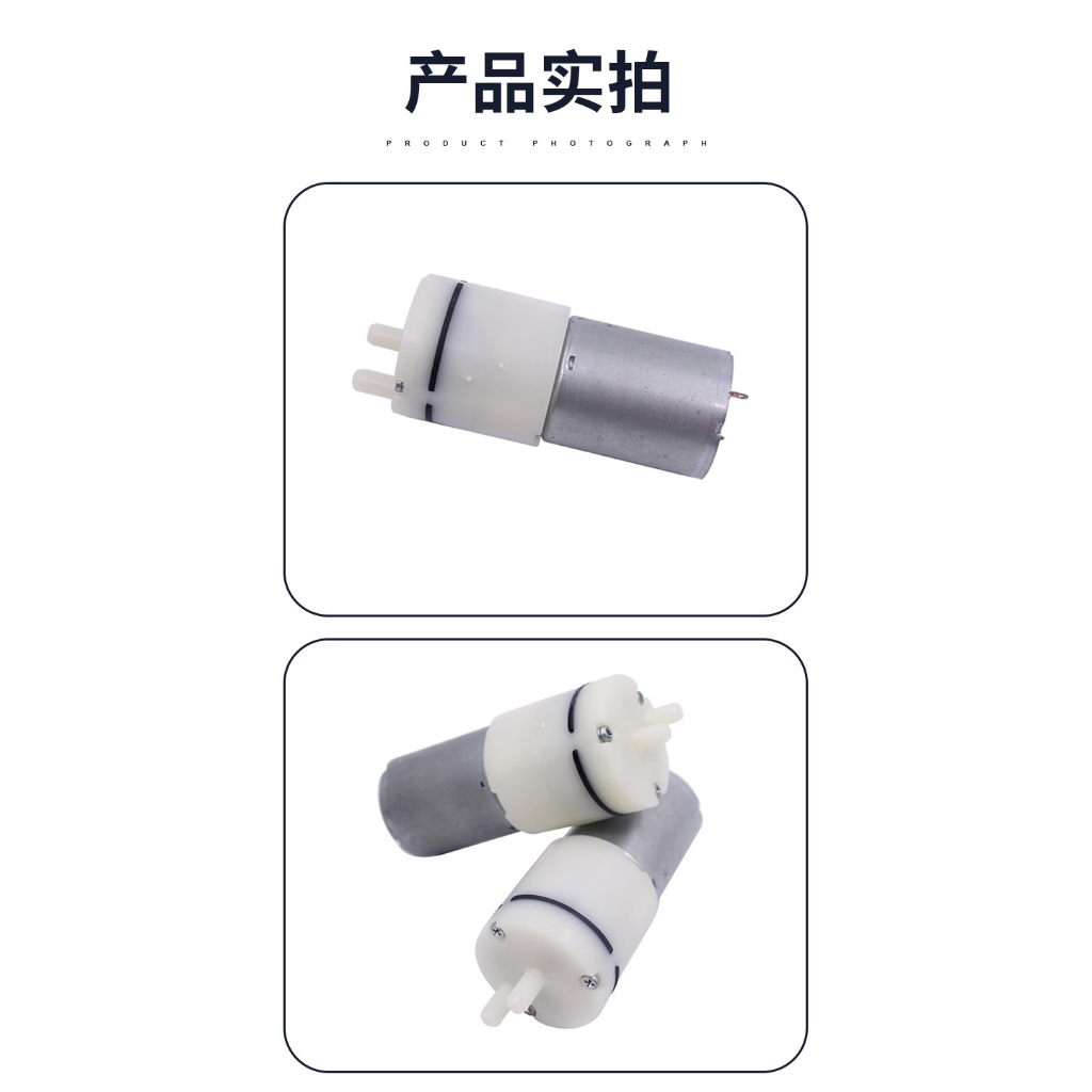 Murah Dinamo Aerator 3.7v Micro Air Pump DC Akuarium