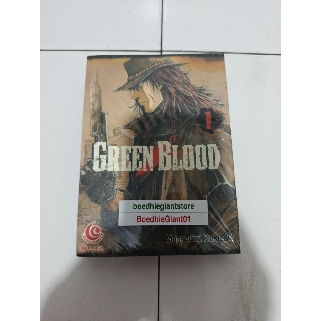 Komik Green Blood 1, Segel