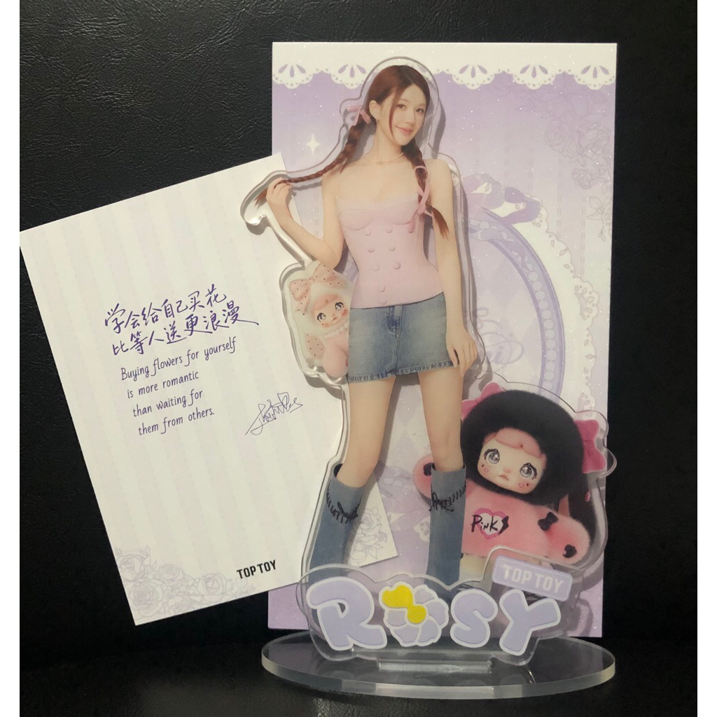 Nommi Zhao Lusi(Rosy), Ready 100% Original