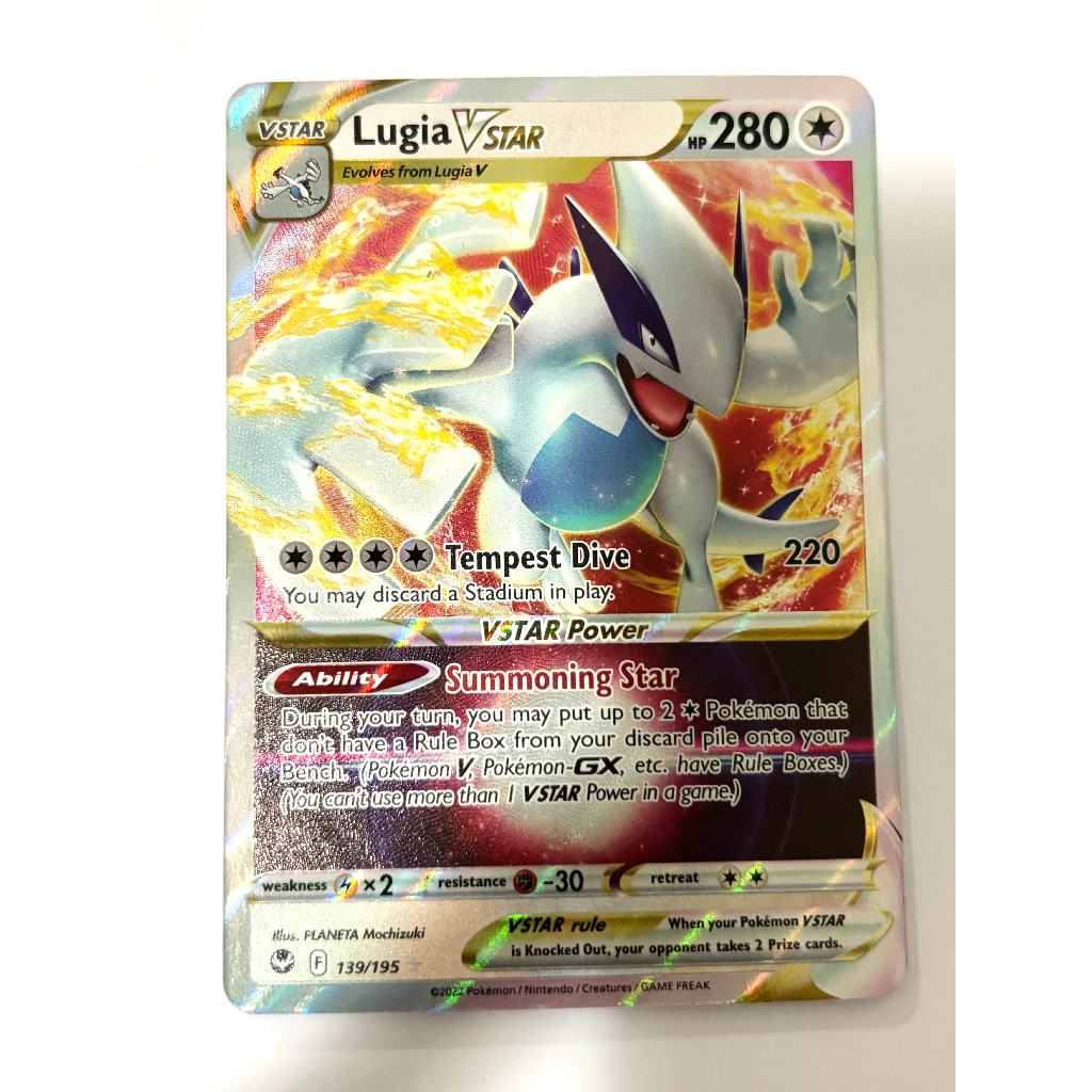 Lugia Vstar #139 Pokemon Silver Tempest [ENGLISH] NEAR MINT