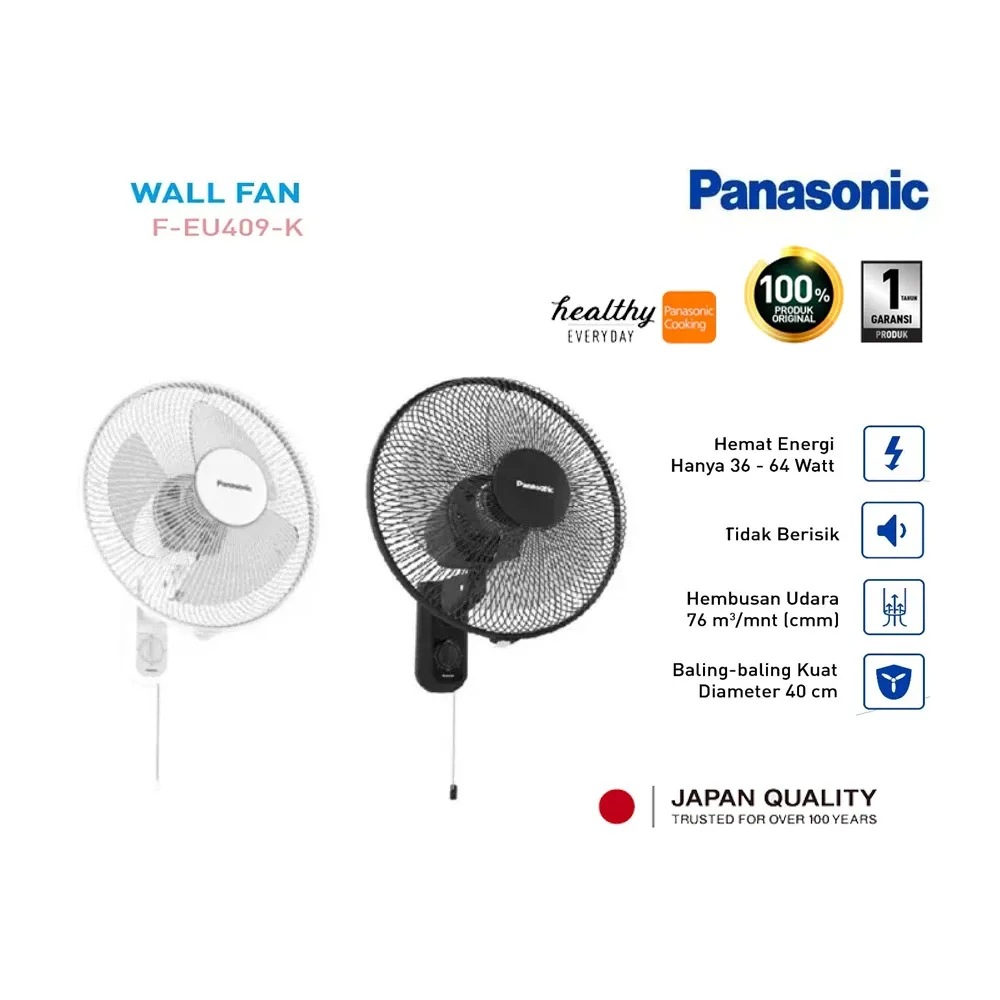 Panasonic Wall Fan Kipas Angin F-EU409 Dinding Tembok EU 409 16 Inch  3 Baling 3 Kecepatan F-EU409-K