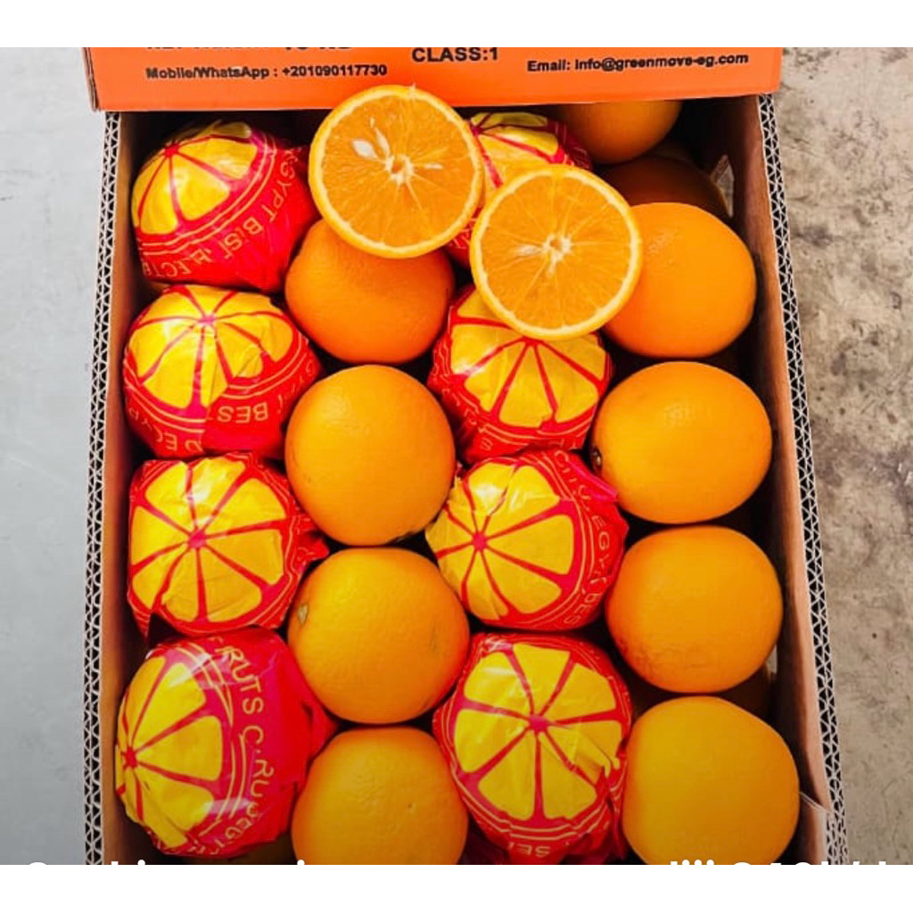 Jeruk sunkist