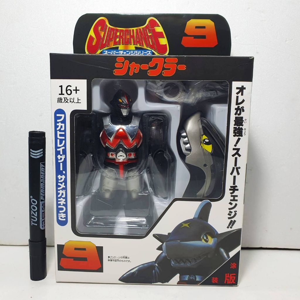 Mainan action figure B-robot kabutaku super change series 9 sharker B-robo kabutack 
tinggi sekitar 