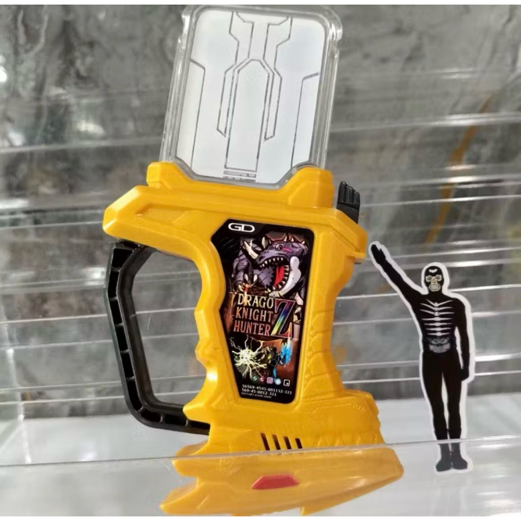 SG drago knight hunter z gashat