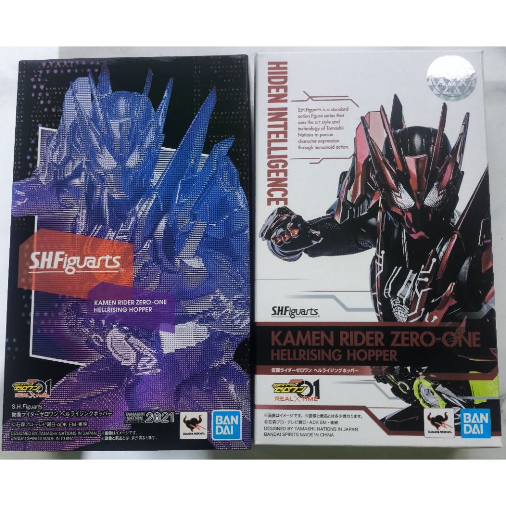 shf kamen rider hell rising hopper