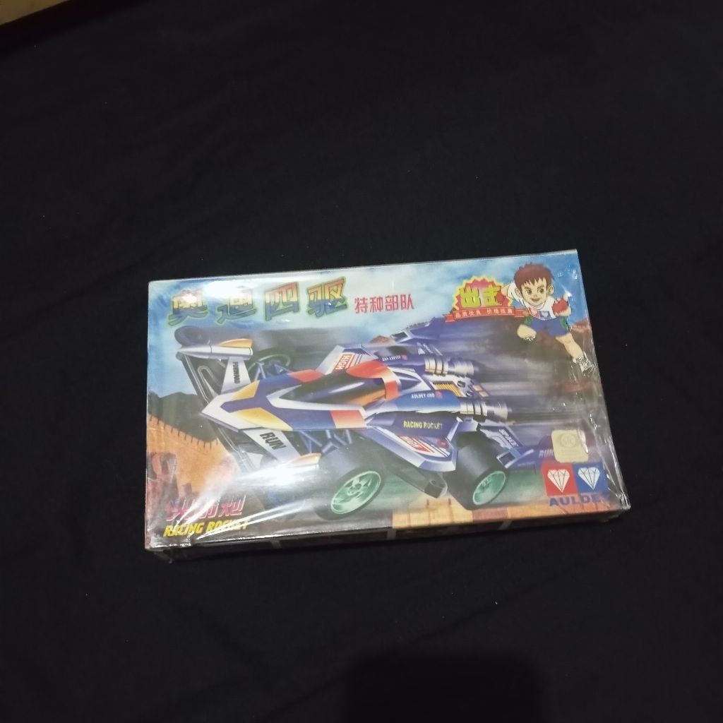 Rep tamiya auldey racing rocket