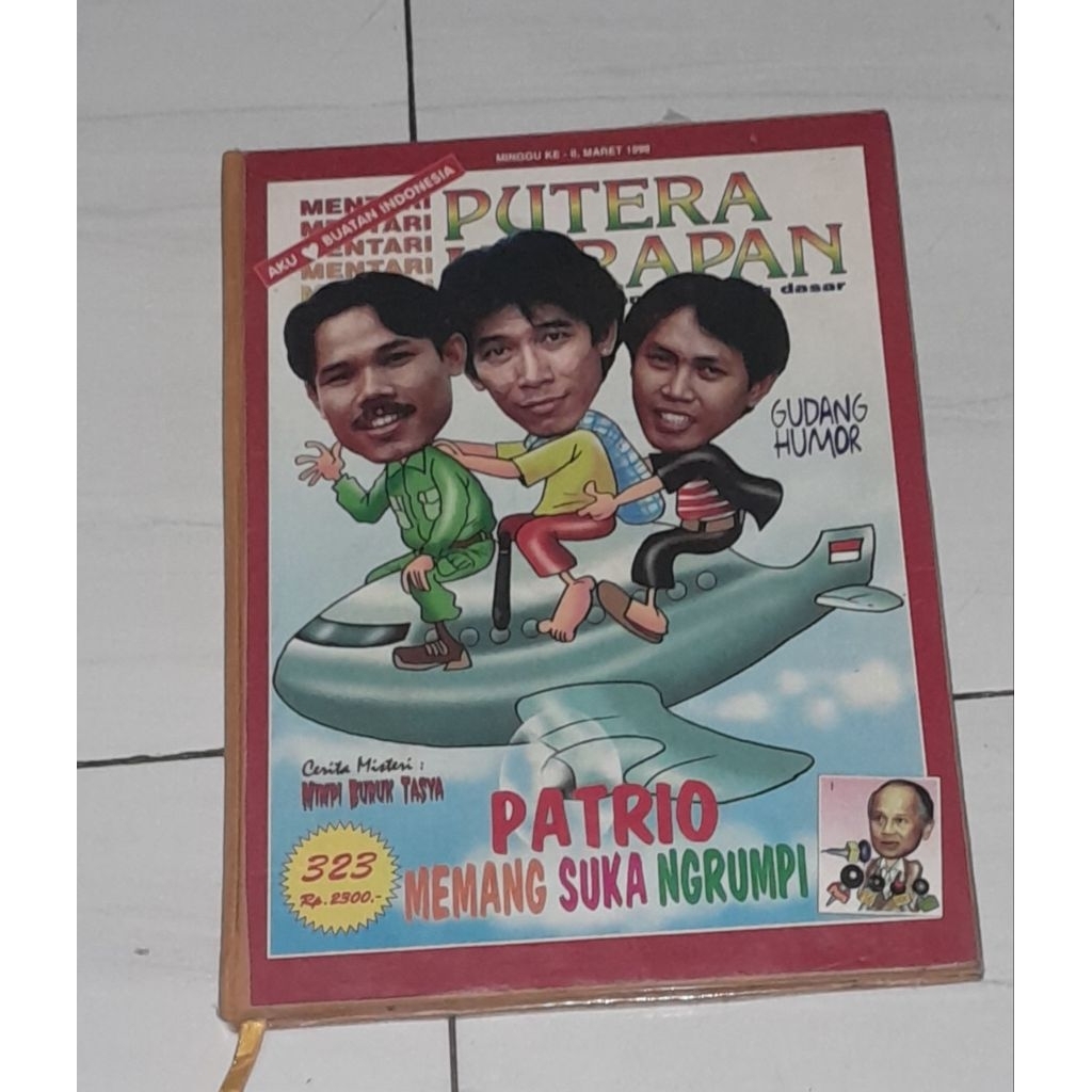 MAJALAH MENTARI PUTERA HARAPAN
