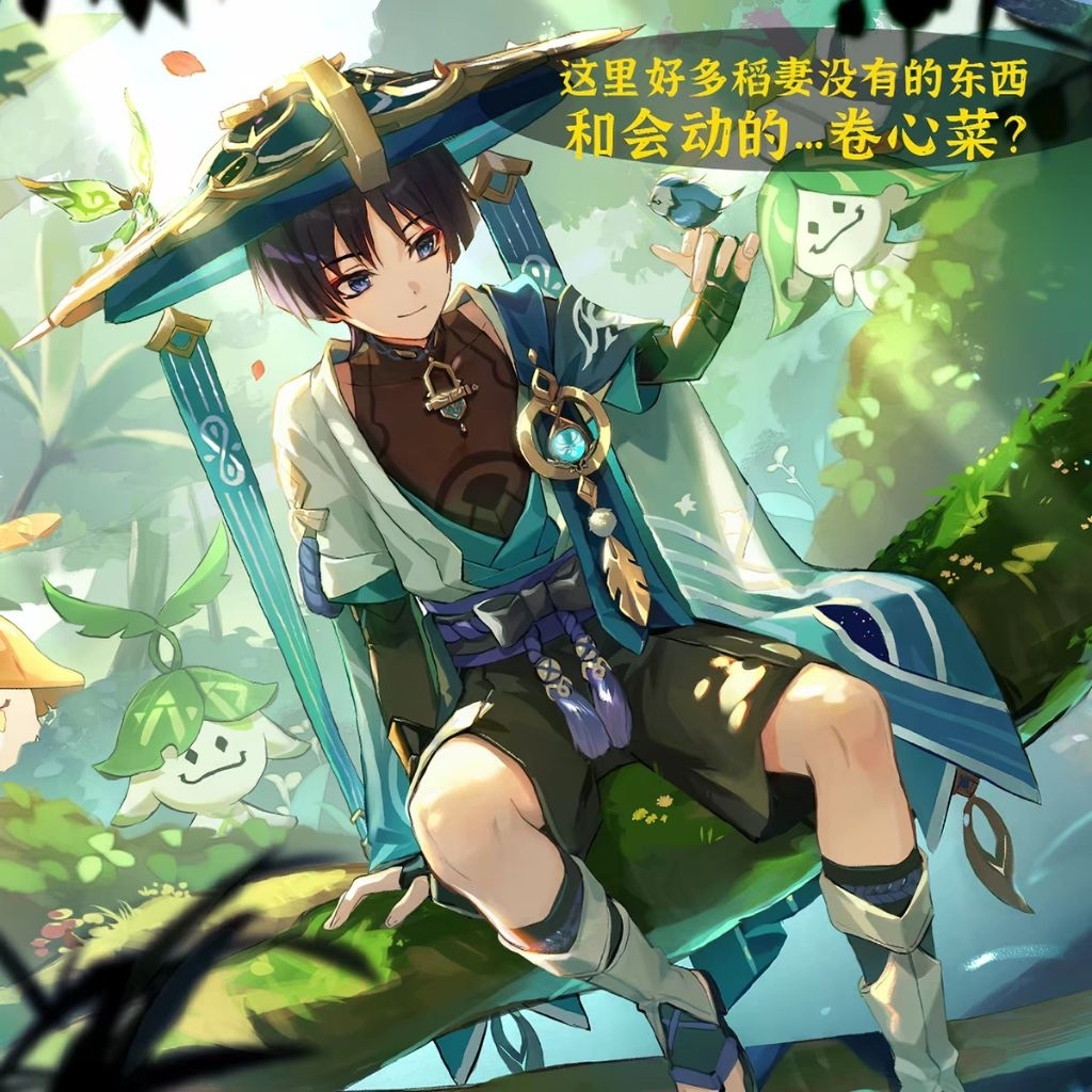 PREORDER Genshin Impact Mora Coin Metal Golden Coin Model Original Resin Primogem Zhongli Cosplay Pr