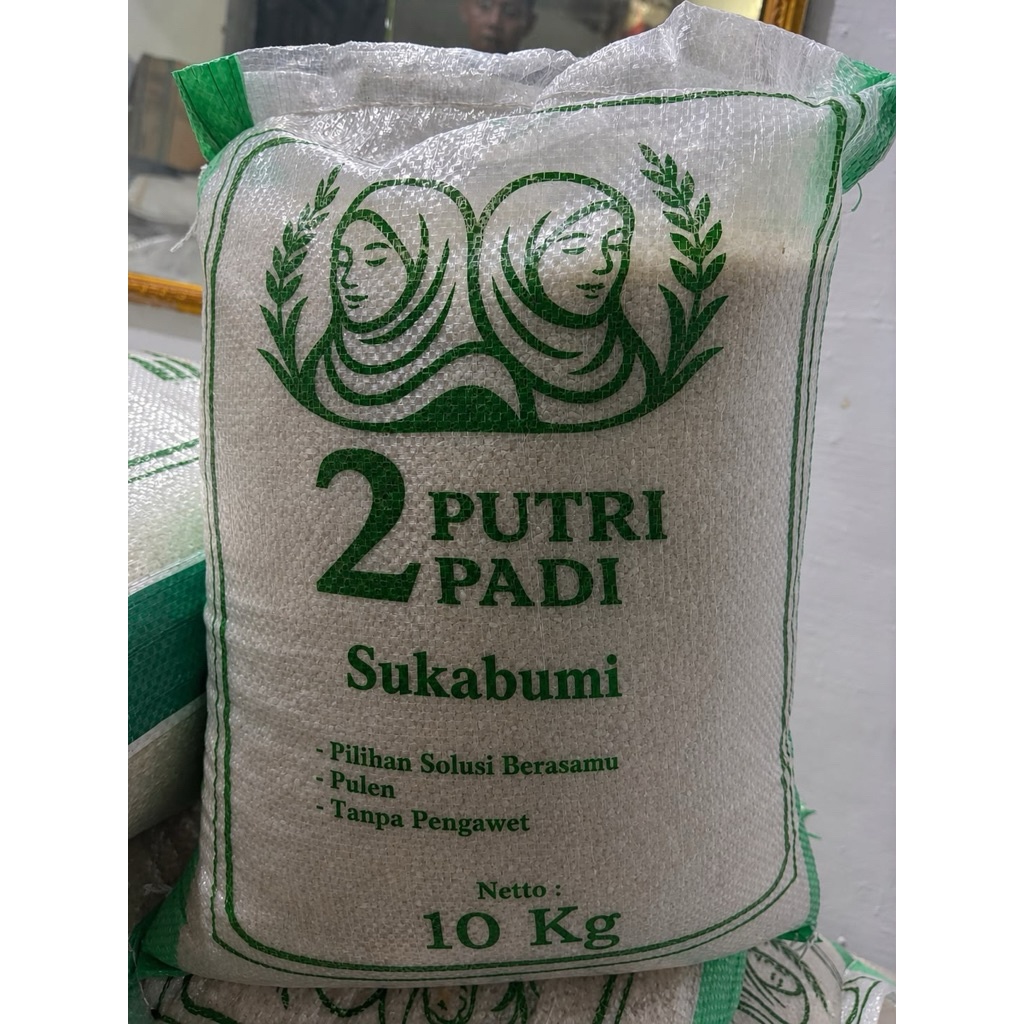 Dua Putri Padi Beras High Premium Sukabumi - 10 Kg